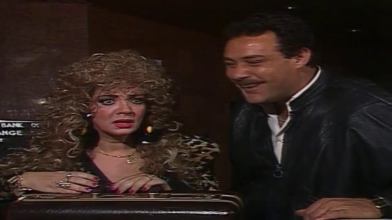 فاروق الفيشاوي - شهيرة