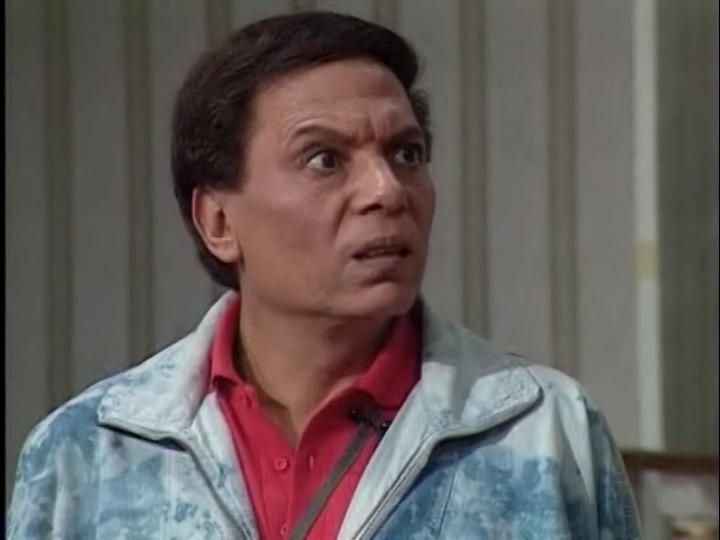 adel imam