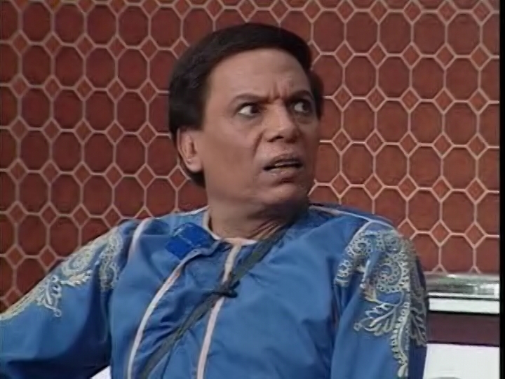 adel imam