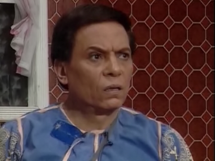 عادل إمام