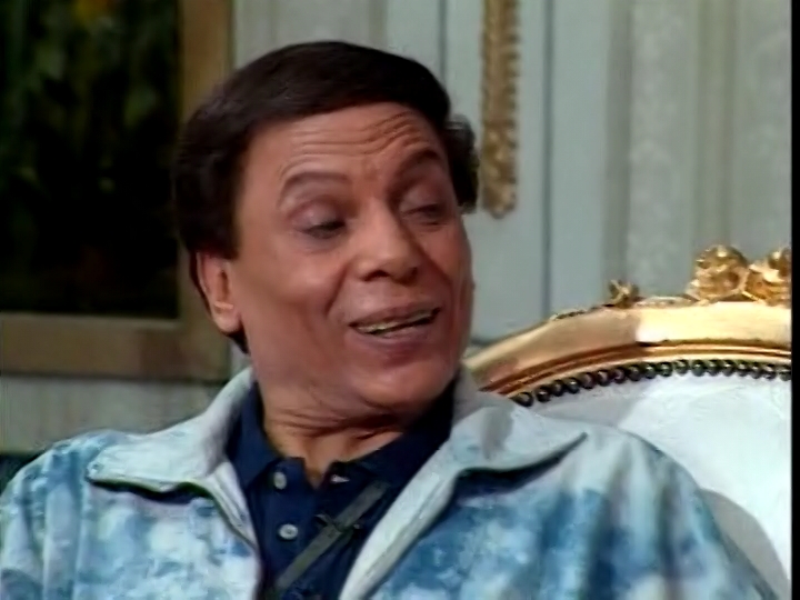 عادل إمام