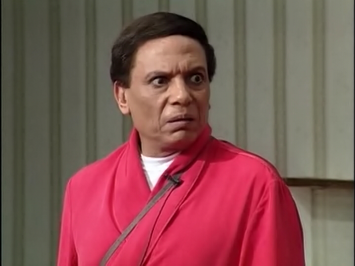 adel imam