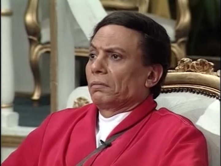 adel imam