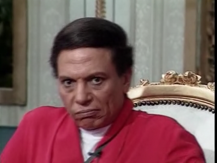 adel imam