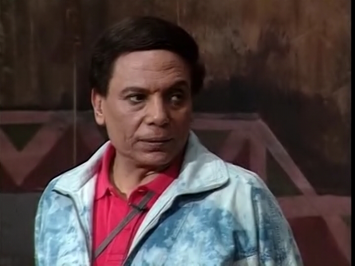 adel imam