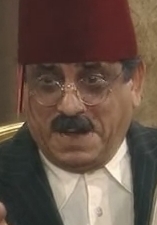 فاروق نجيب (1)