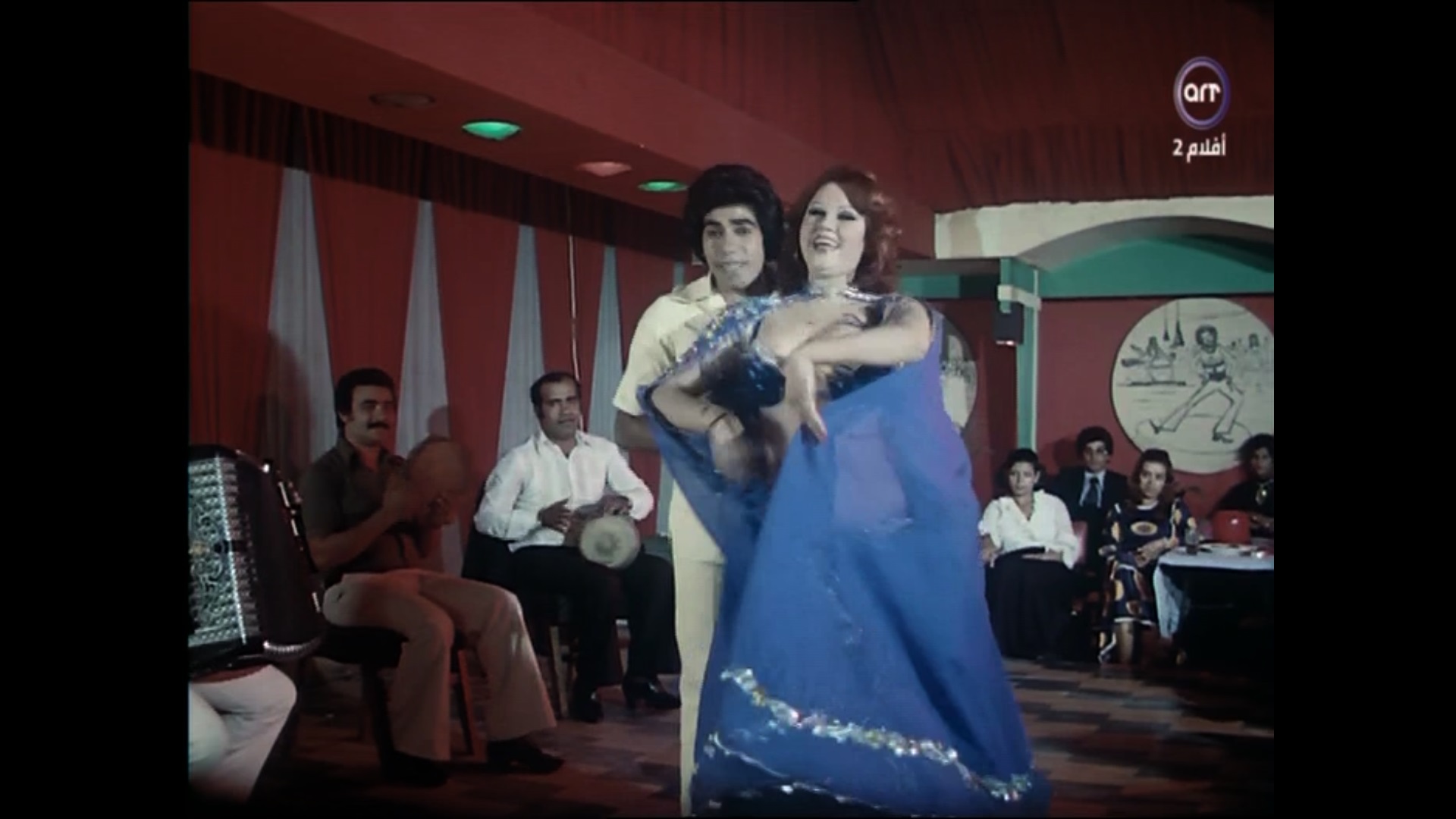 Hayatem
	  	 	 - Ahmad Adaweya