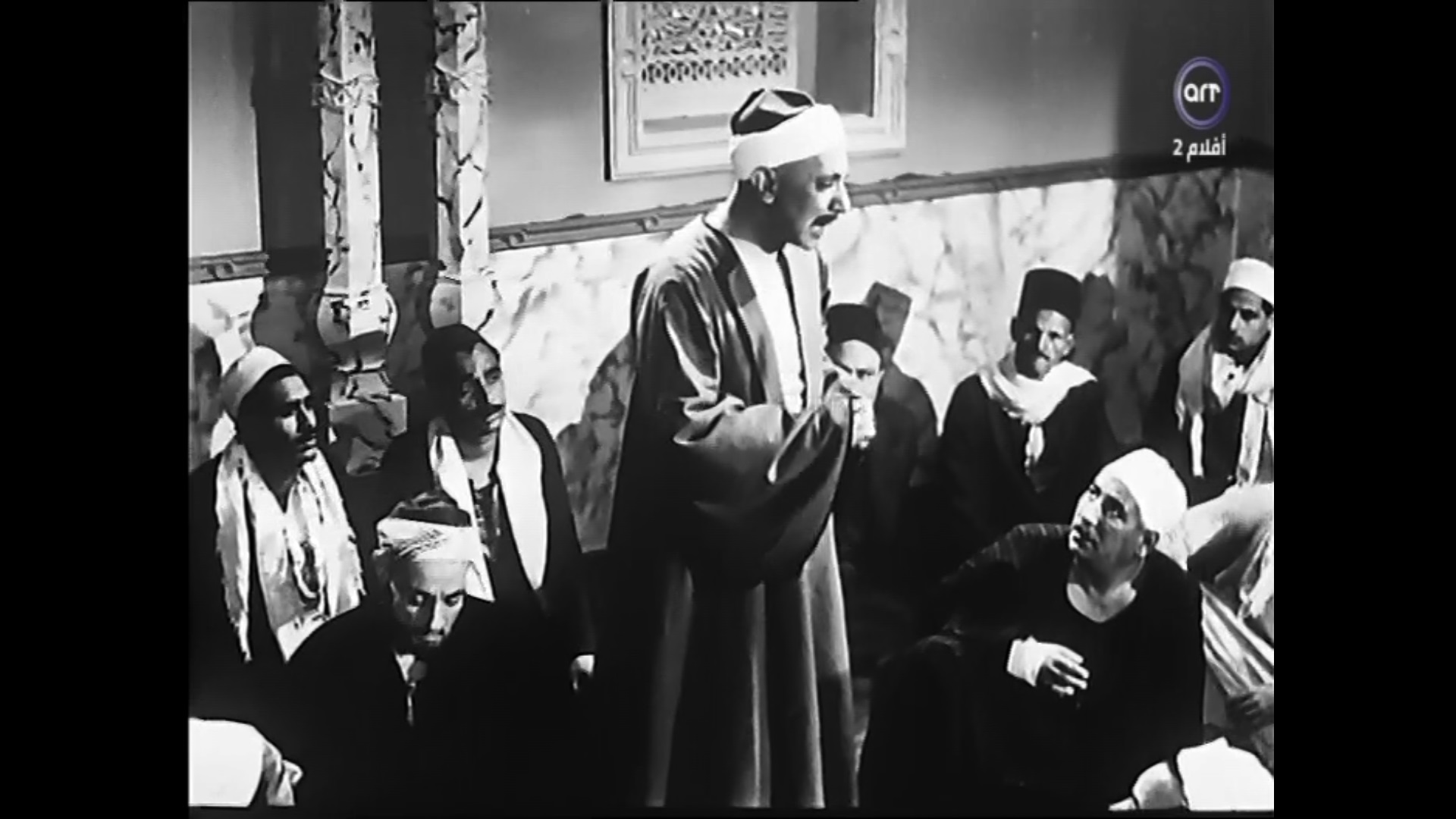 Abbas Al-Dali