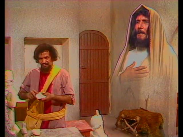 عبد الله غيث - حمزة الشيمي