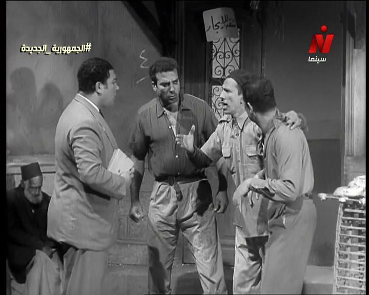 سيد العربي - أحمد عبد الفتاح