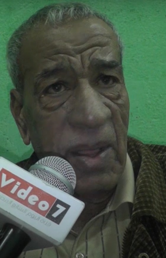 علي أيوب