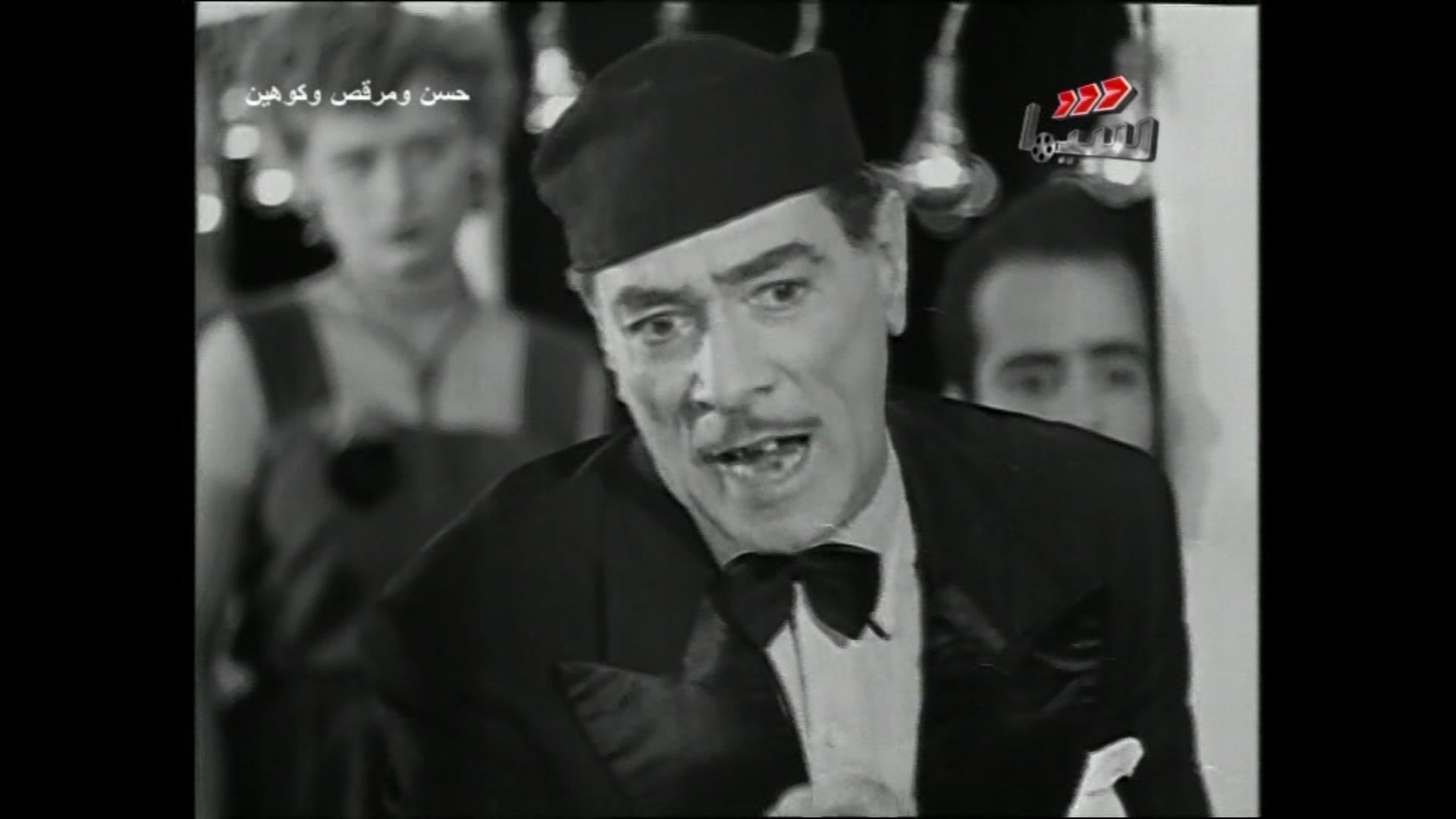 إستيفان روستي