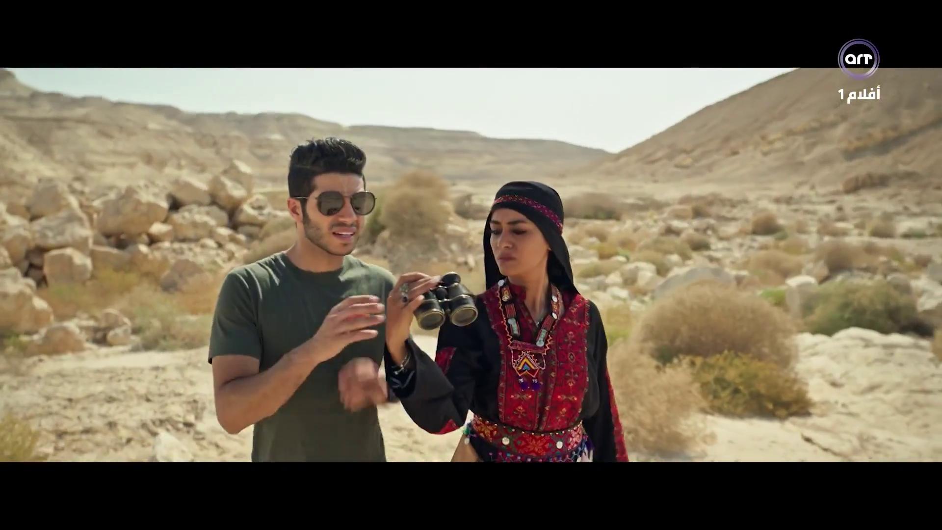 Nancy Salah
	  	 	 - Mena Massoud