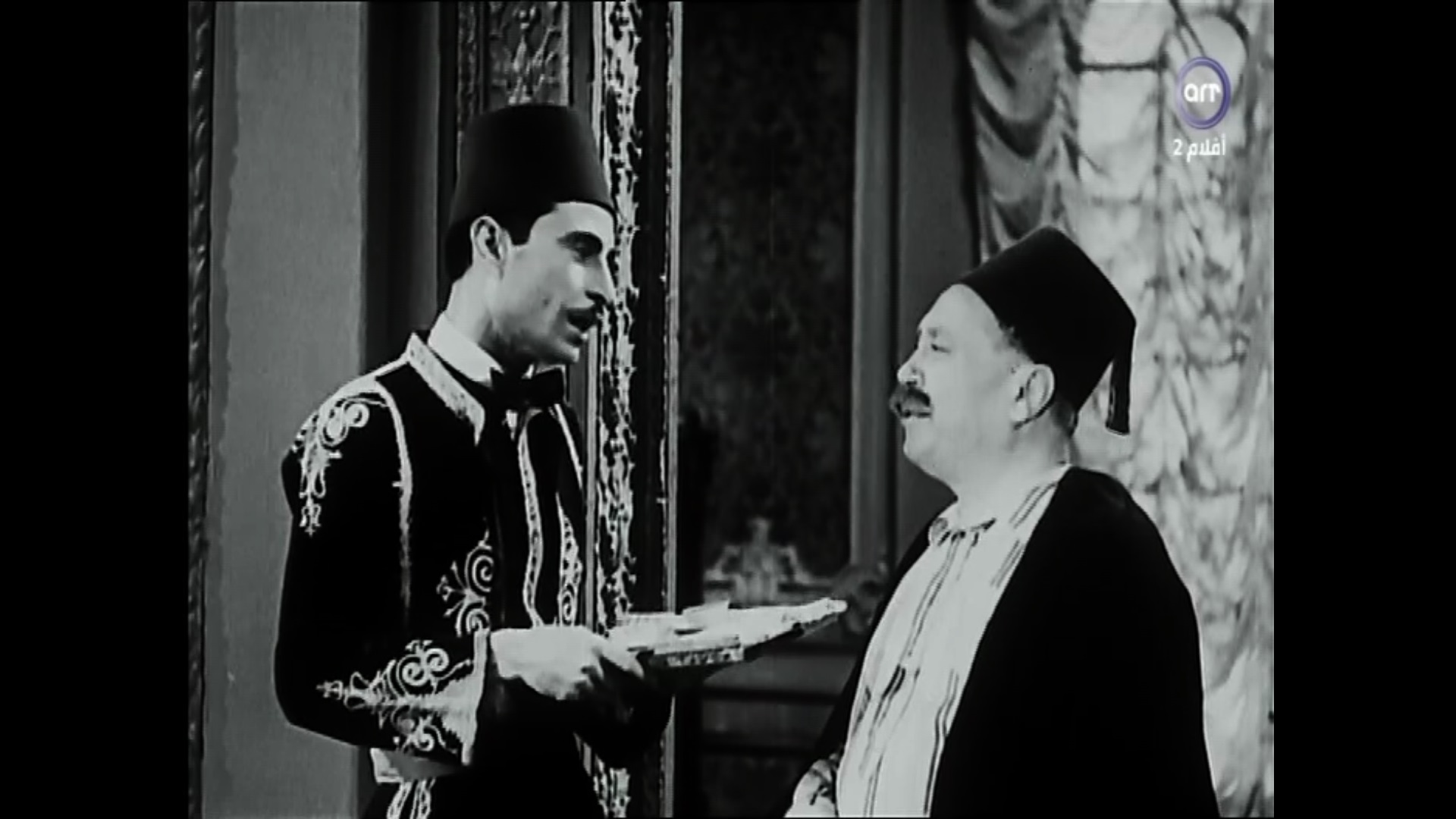 Mukhtar Othman
	  	 	 - Shafiq Nour Al-Din