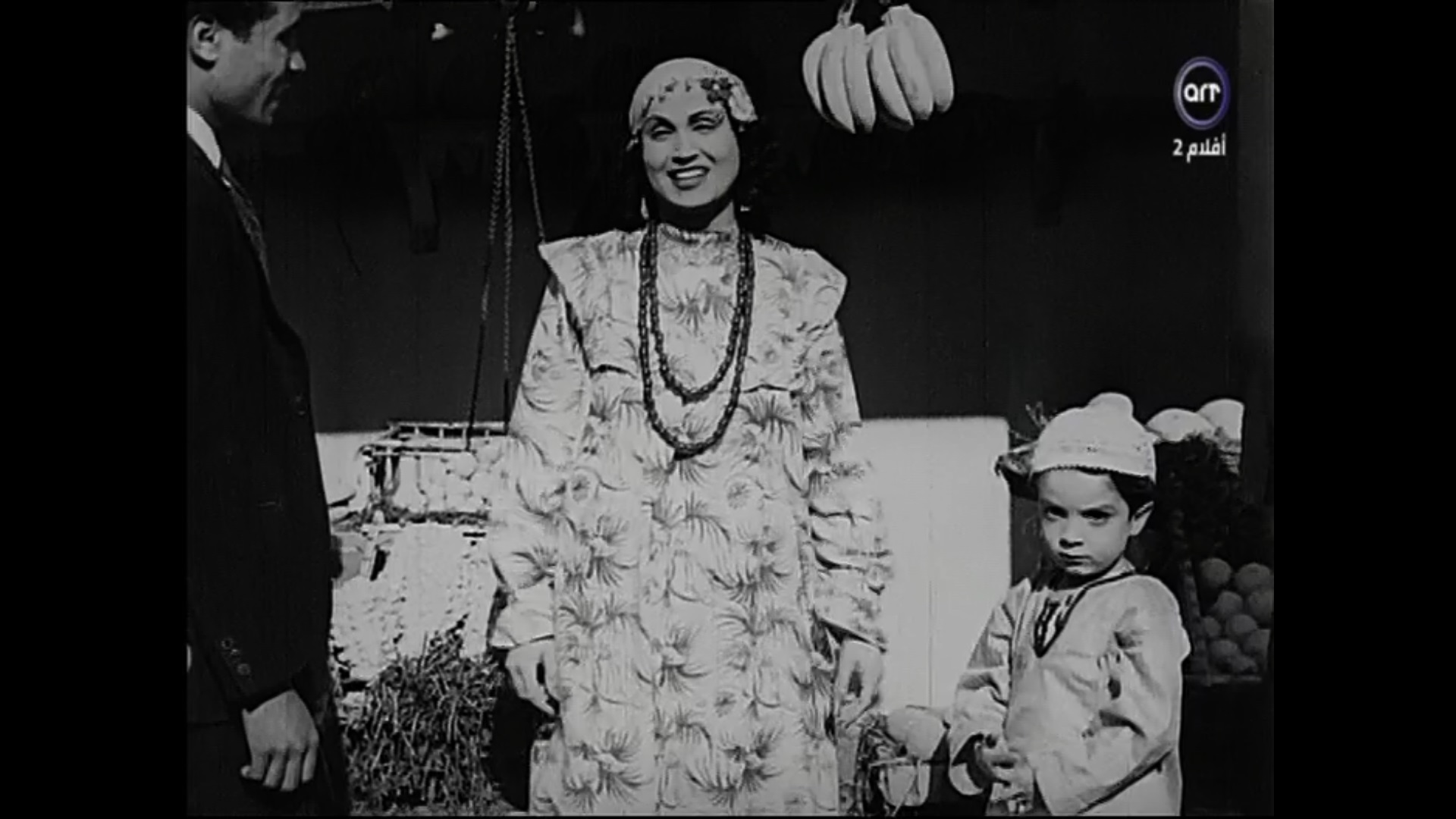 نادر جلال - نور الهدى