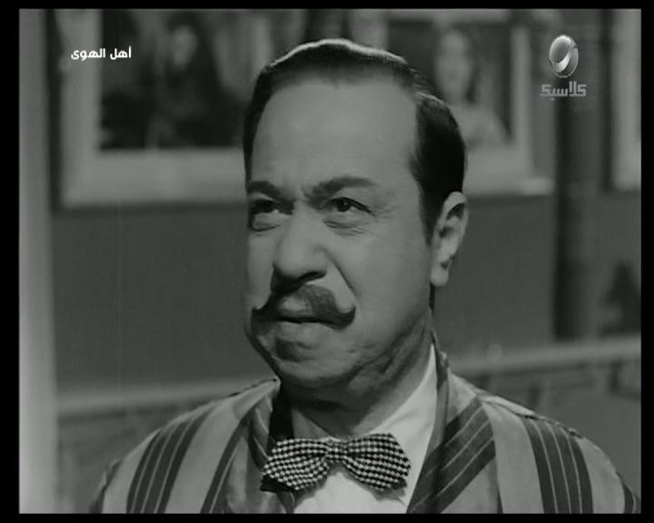 فؤاد شفيق