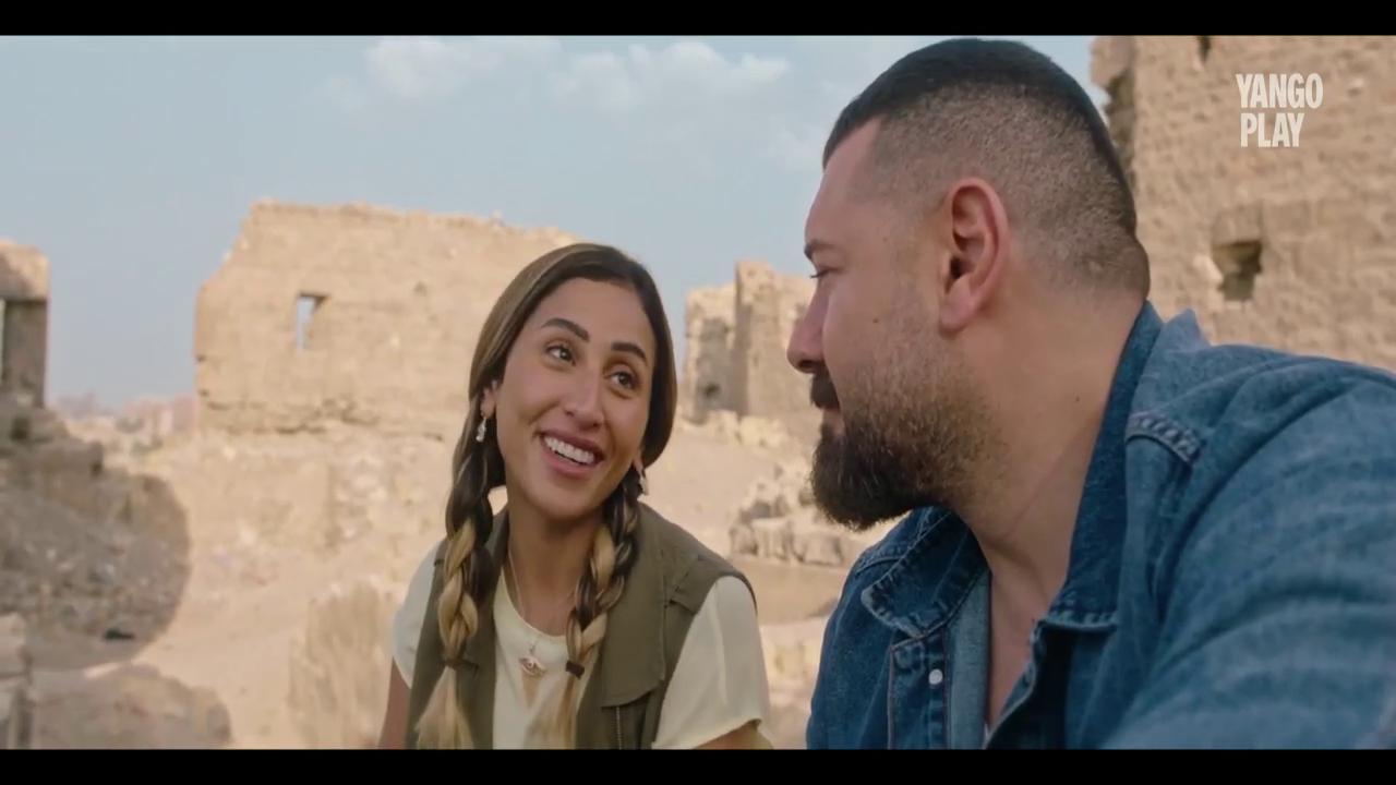 عمرو يوسف - دينا الشربيني