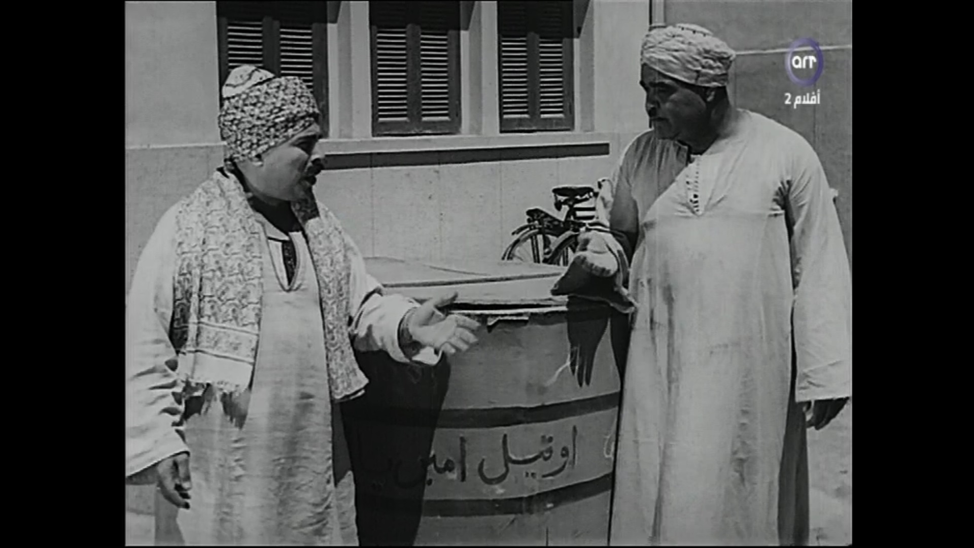 Reyad Al-Qasabgy
	  	 	 - Abdel-Fattah Al-Qasry