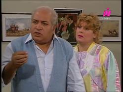series: Saken Osady: Galila Mahmoud - Saied Abdel-Karim