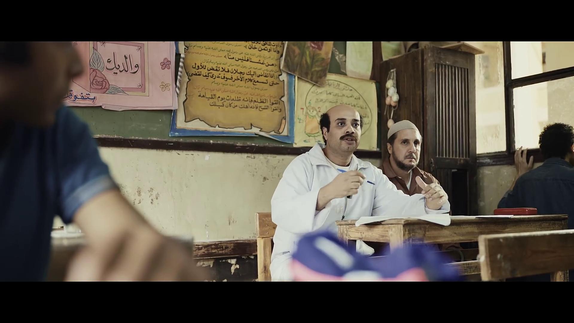 هشام ماجد - حاتم صلاح الدين