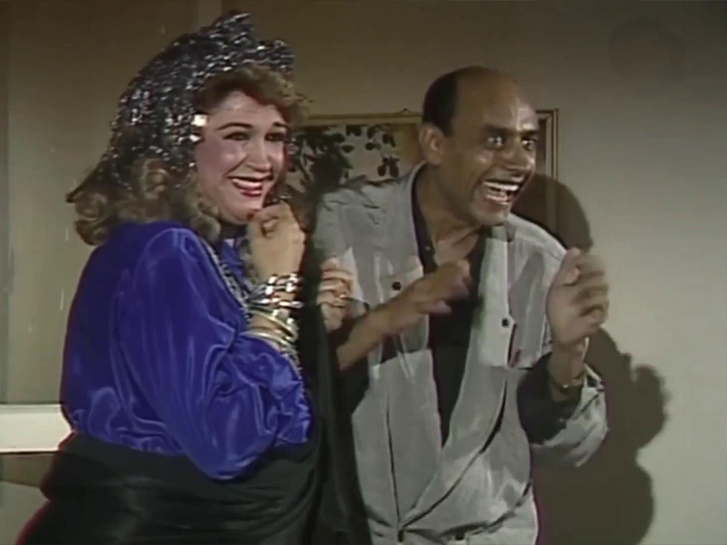 أحمد بدير - نادية عزت