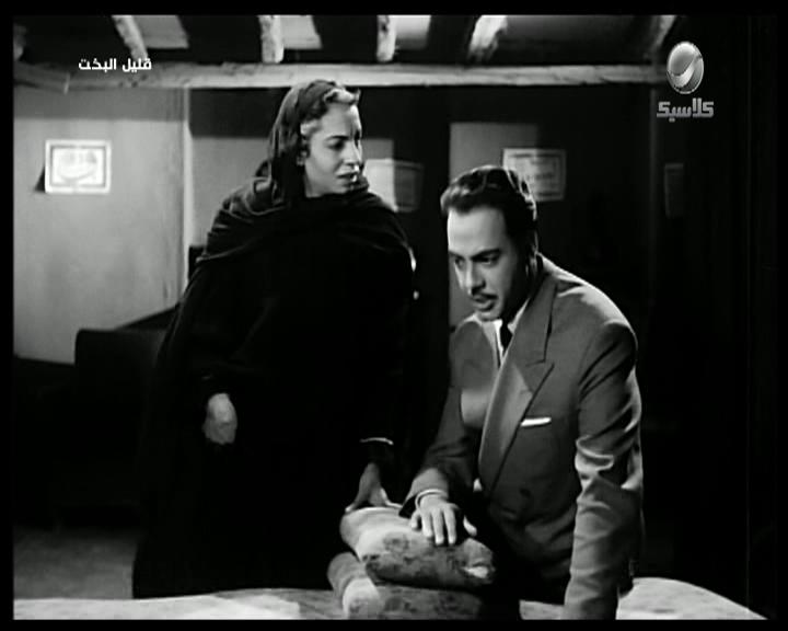 Kamal Al-Shinnawy
	  	 	 - Naiema Wasfy