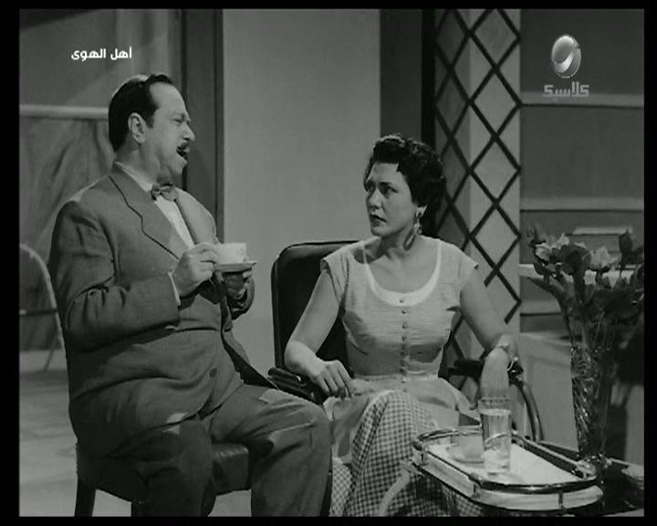 Taheya Kariokka
	  	 	 - Fouad Shafiq
