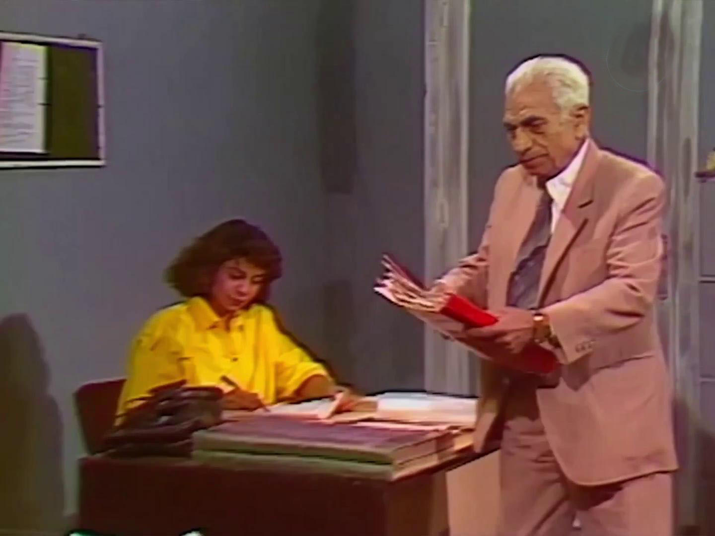 حسين الحلواني - عفاف مصطفى