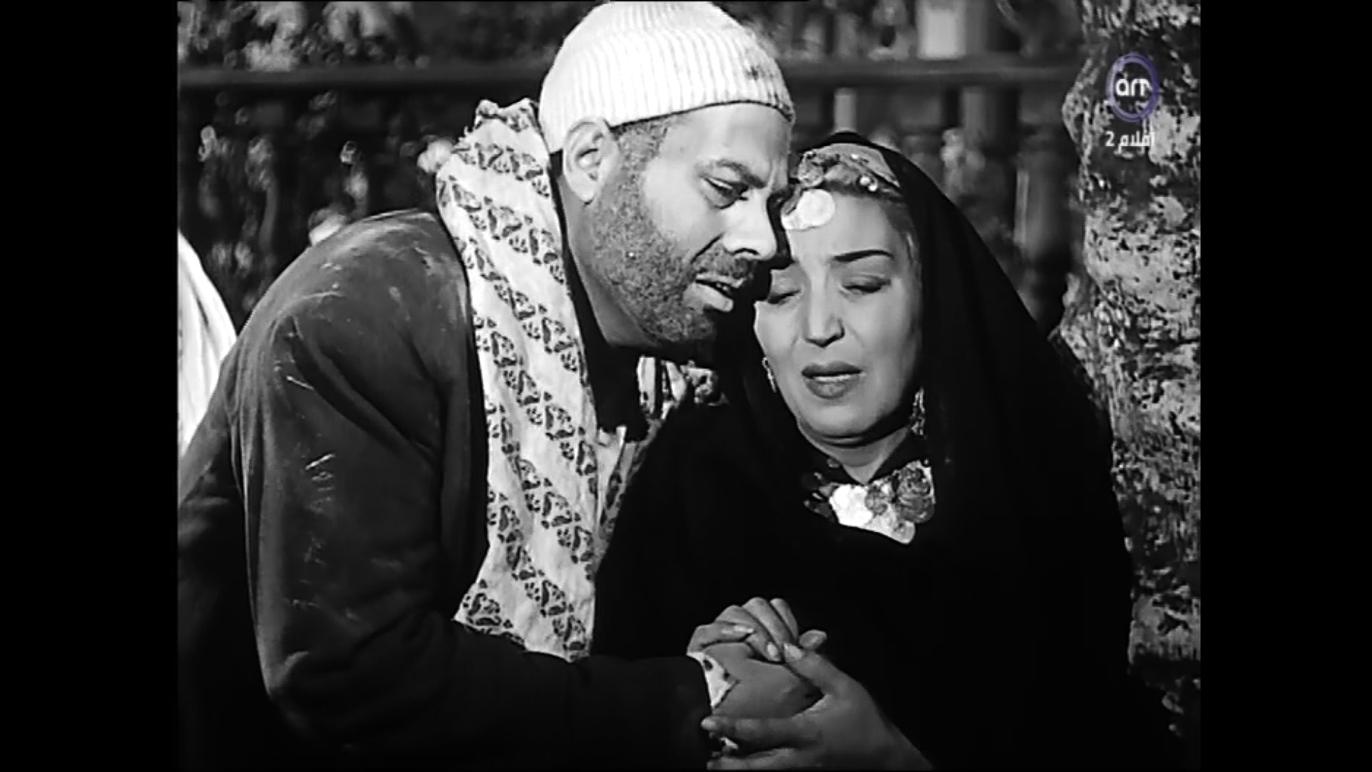 Aziza Amir
	  	 	 - Yehia Shahin