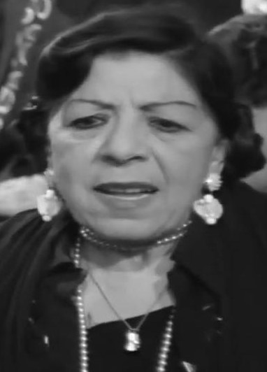 صالحة قاصين
