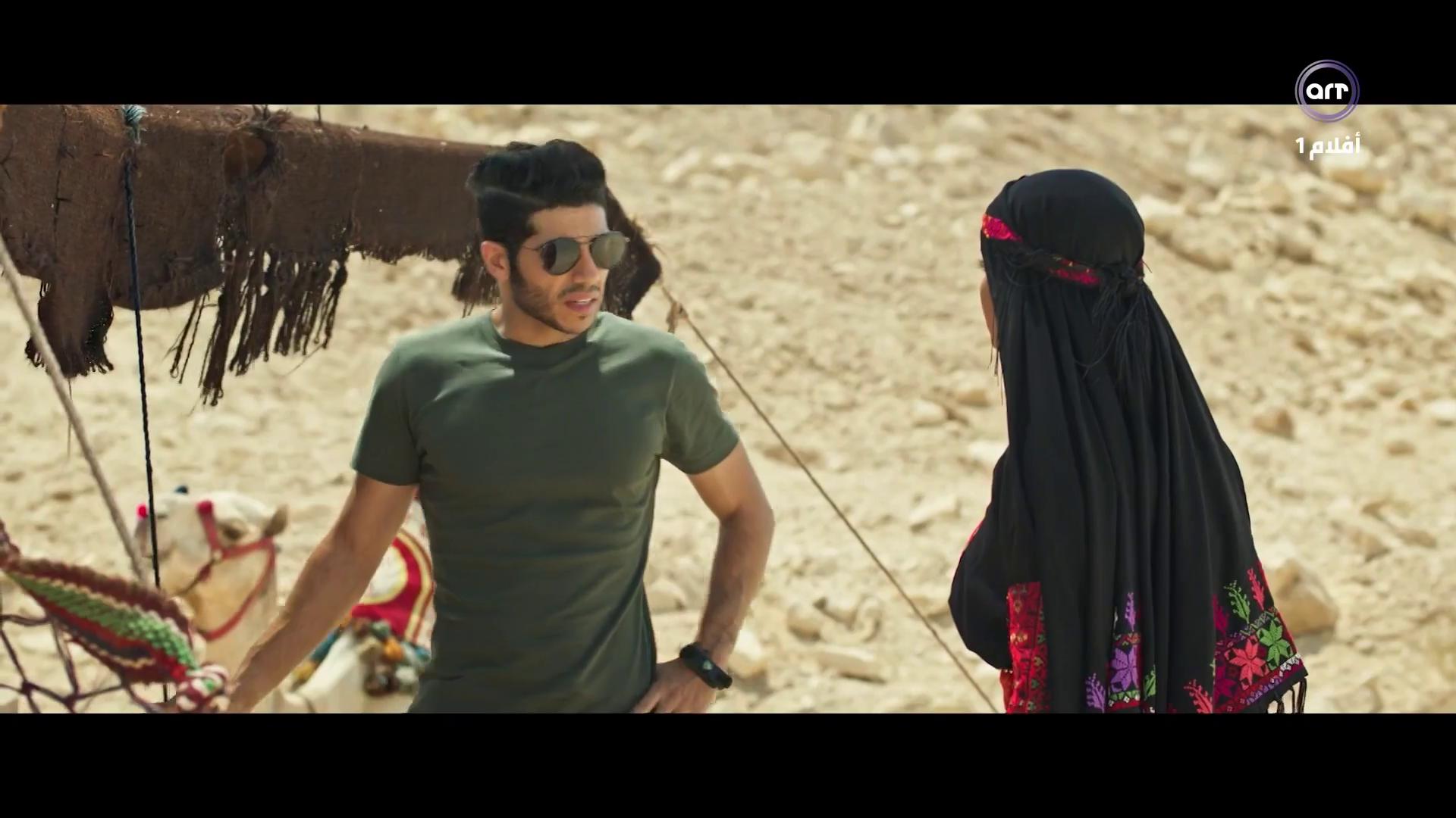 مينا مسعود