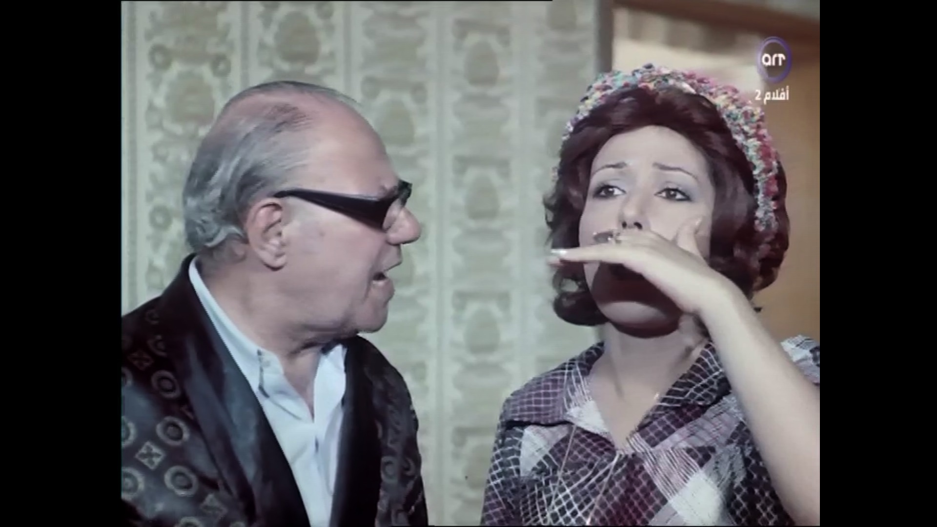 أمل إبراهيم - سلامة إلياس