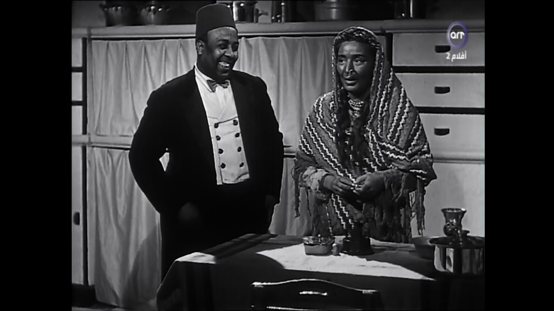 Aziza Amir
	  	 	 - Gomaa Edris