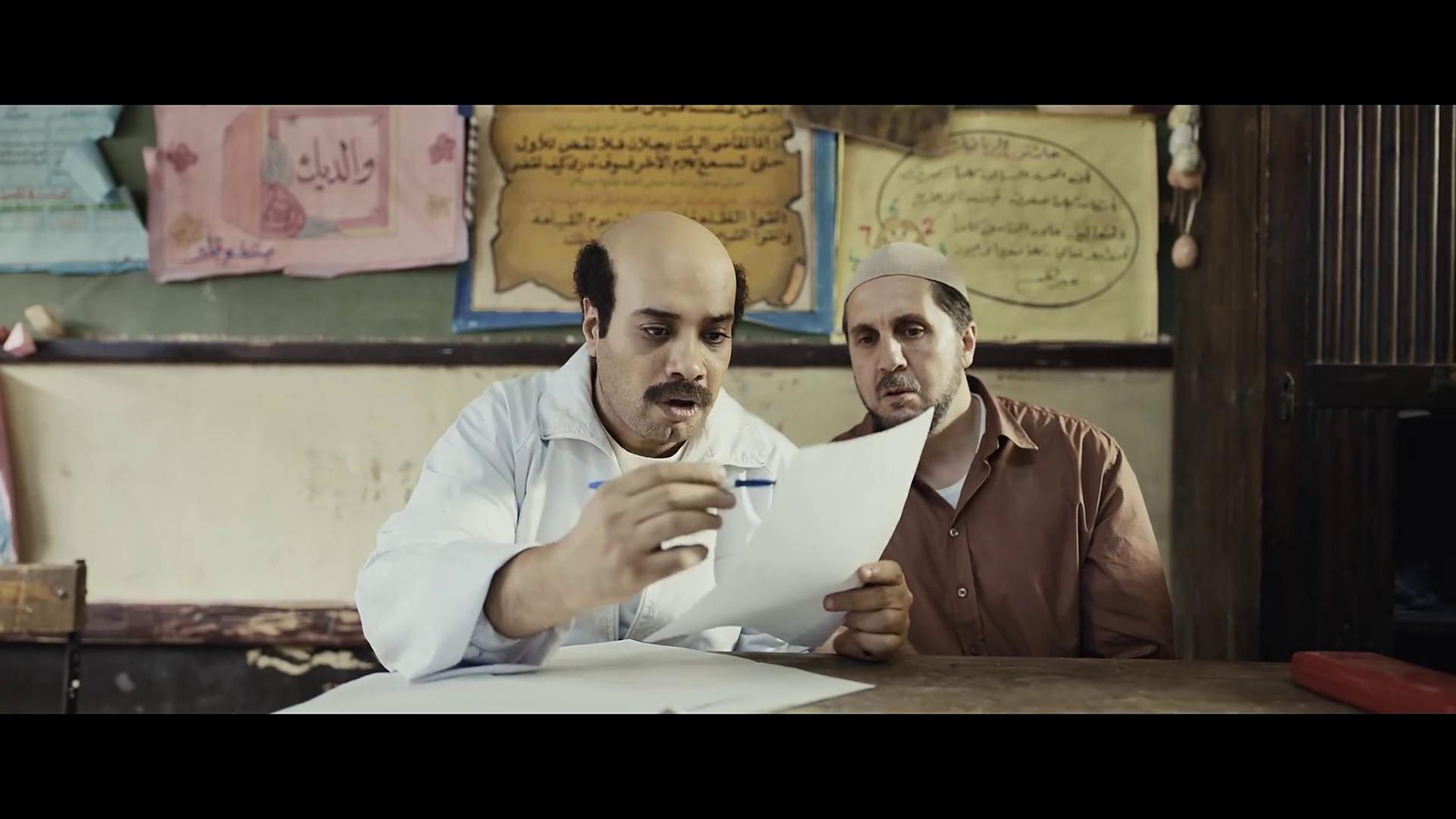 هشام ماجد - حاتم صلاح الدين