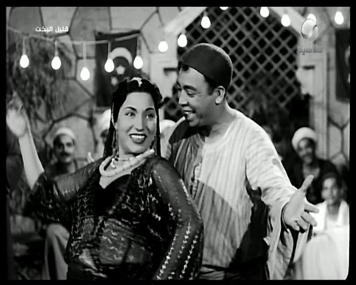 Ismail Yassine
	  	 	 - Loula Abdou