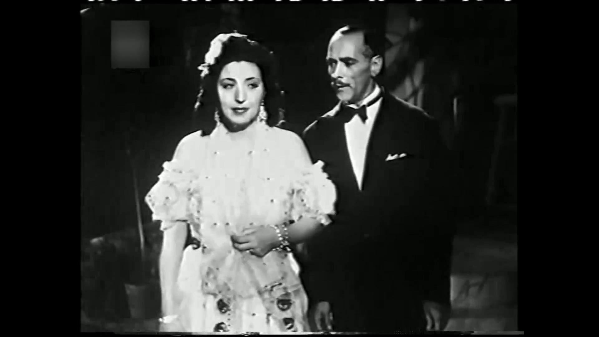 إستيفان روستي - عزيزة أمير