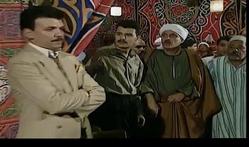 series: Share3 Al-Mawardy 2: Muhammad Wafiq - Ashraf Seif - Ahmad Salama