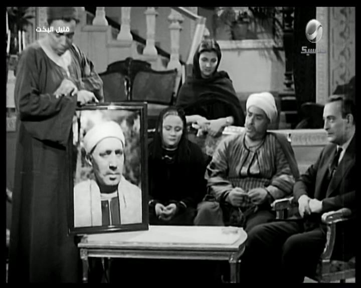 محمود المليجي - عبد الحميد بدوي - رجاء محمد - عباس الدالي - إسماعيل ياسين