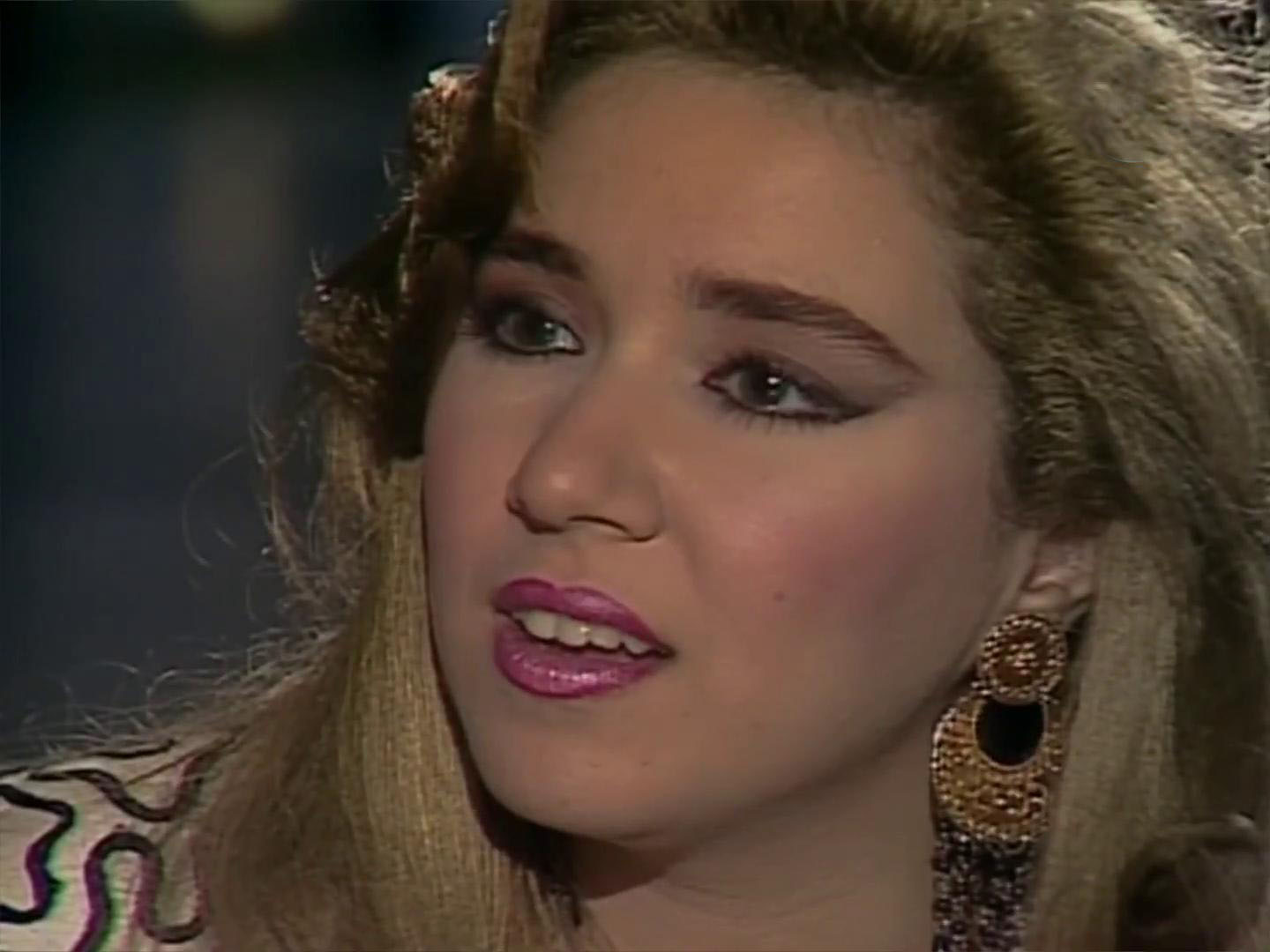 دينا عبد الله