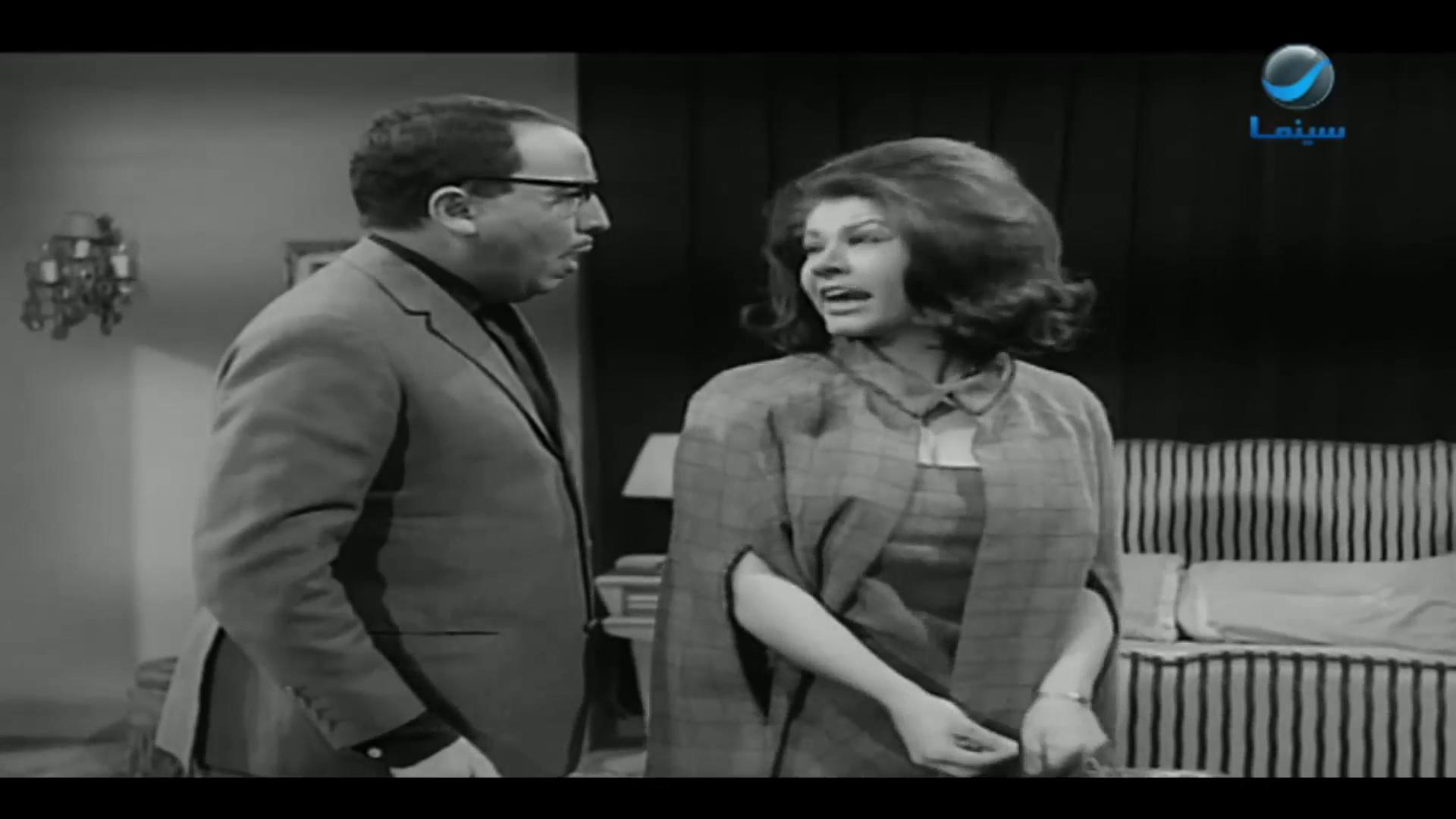 شويكار - فؤاد المهندس