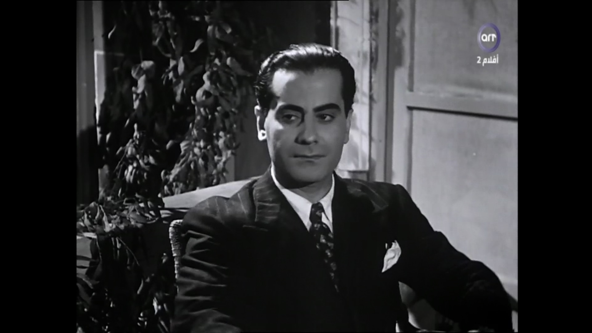 فريد الأطرش