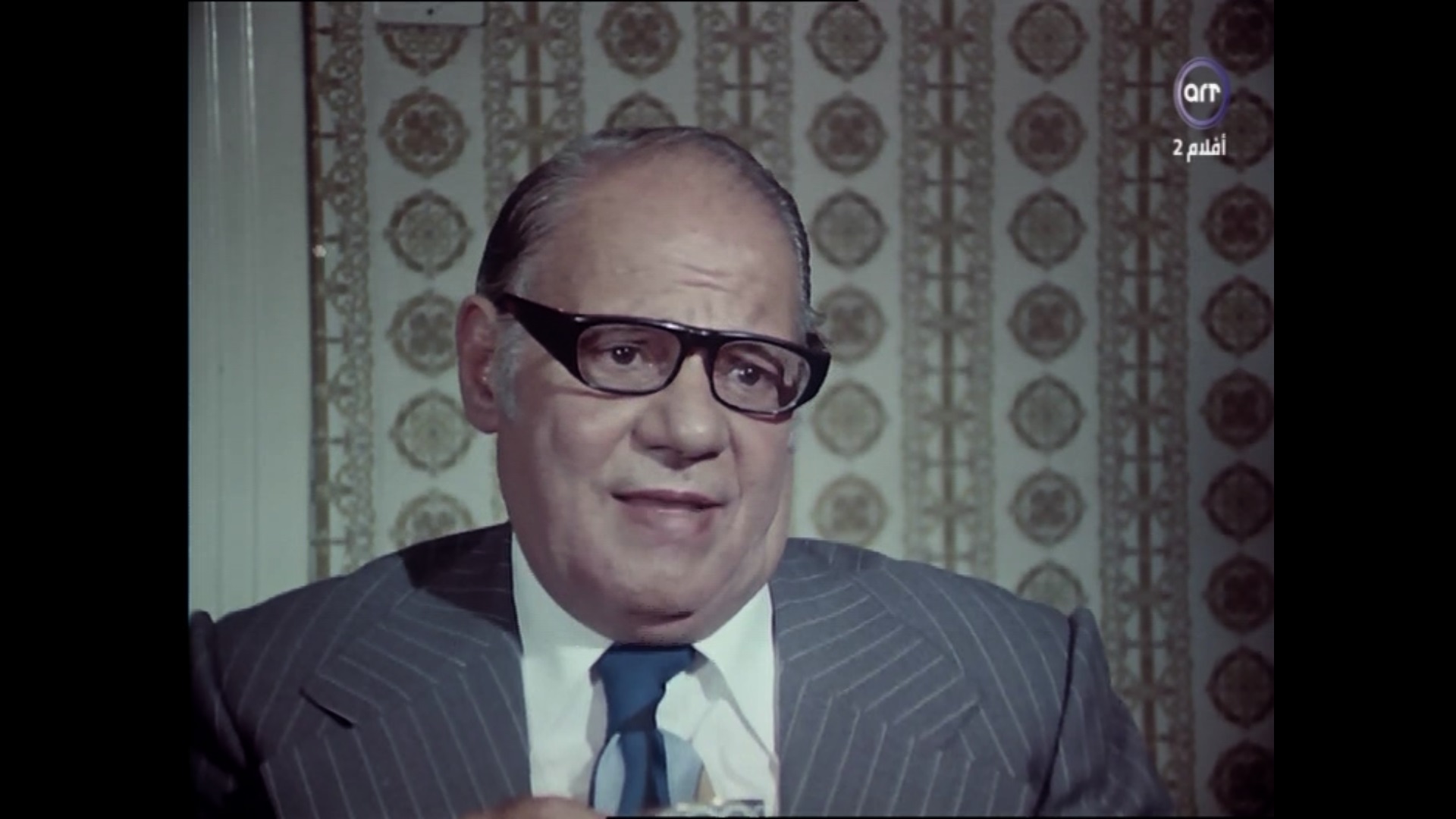 سلامة إلياس