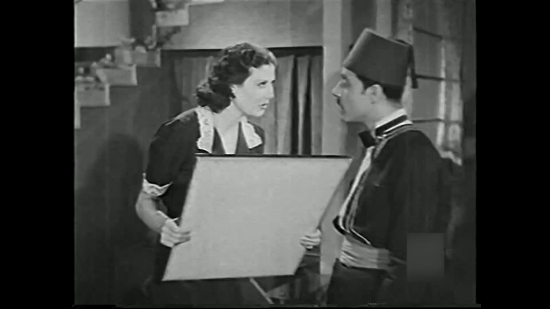 راقية إبراهيم