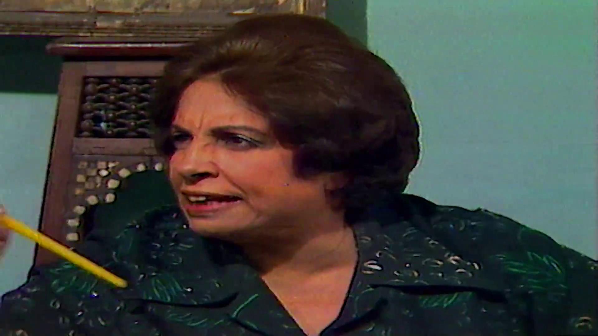 naiema wasfy