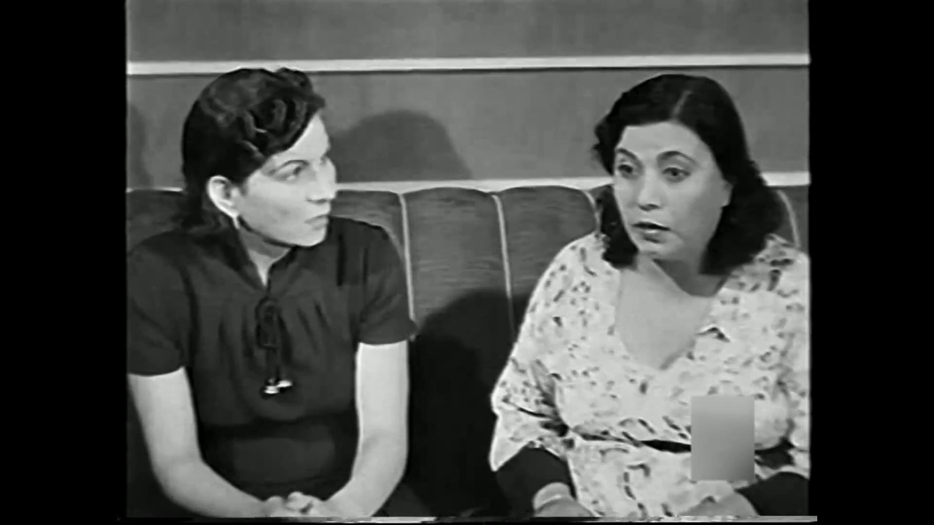 فيكتوريا حبيقة - فتحية علي