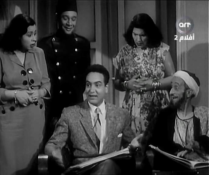 عبد النبي محمد - محمد فوزي - زينات صدقي - محمد توفيق - وداد حمدي