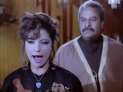 film: Ga7eem Emra2a