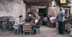 film: Gowa Al-Lo3ba