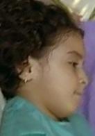 نانسي هشام
