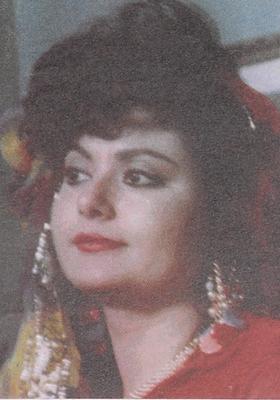 هندية